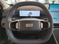Geely Starray EM-i Pro LEDER/360°/ACC