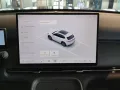 Geely Starray EM-i Pro LEDER/360°/ACC