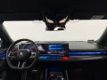 BMW M5 Limousine - Mwst Ausw - BMW Garant-UNFALLFREI