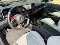 BMW M5 Limousine - Mwst Ausw - BMW Garant-UNFALLFREI