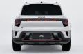 Smart #5 Brabus Brabus 646 PS, 710 Nm Drehmoment