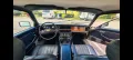 Jaguar XJ12 5,3L V12