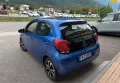 Citroën Citroen C1 1.0cc 72Cv Automatica 5p Neopatentati