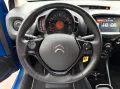 Citroën Citroen C1 1.0cc 72Cv Automatica 5p Neopatentati