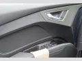 Audi Q4 Sportback performance 210 kW S line/Tech plus