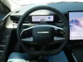 JAECOO 5 Exclusive, Klima, 540° Kamera, SHZ, PDC
