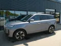 JAECOO 5 Exclusive, Klima, 540° Kamera, SHZ, PDC
