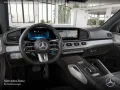 Mercedes-Benz GLS 63 4M NIGHT+PANO+360+AHK+MULTIBEAM+STHZG+HUD