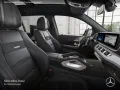 Mercedes-Benz GLS 63 4M NIGHT+PANO+360+AHK+MULTIBEAM+STHZG+HUD