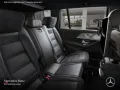 Mercedes-Benz GLS 63 4M NIGHT+PANO+360+AHK+MULTIBEAM+STHZG+HUD