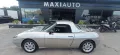 Fiat Barchetta