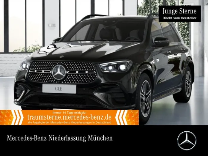Mercedes-Benz GLE 580 4M AMG Prem+/Dist/Stdhzg/Burm/AHK/360°
