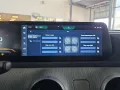 DFM Forthing 4