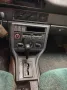 Audi Schöner 100 2.3 5 Zyl. (Typ44)