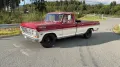 Ford F 250  *H-Kennzeichen; Patina*