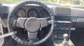 Porsche 924 2.0 Targa mit H Kennzeichen un...