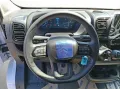 Citroën Jumper Kastenwagen 33 L2H2 BlueHDi 120 Navi PDC 