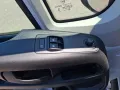 Citroën Jumper Kastenwagen 33 L2H2 BlueHDi 120 Navi PDC 