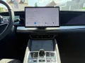 BYD Sealion 7 Excellence