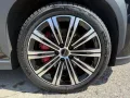 BYD Sealion 7 Excellence