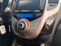 Hyundai ix20 Space Plus*KAM*AHZV*KLIMAAUT*