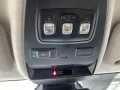 Nissan Primastar Kombi Tekna Kombi9 L1H1 2,8t dci170 AT
