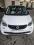 Smart ForFour BJ 2016