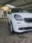 Smart ForFour BJ 2016