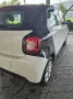 Smart ForFour BJ 2016