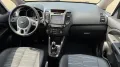 Kia Venga 1.6 Dream Team