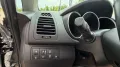 Kia Venga 1.6 Dream Team