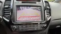 Kia Venga 1.6 Dream Team