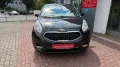 Kia Venga 1.6 Dream Team