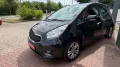 Kia Venga 1.6 Dream Team