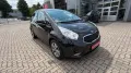 Kia Venga 1.6 Dream Team