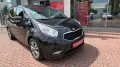 Kia Venga 1.6 Dream Team