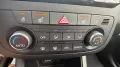 Kia Venga 1.6 Dream Team