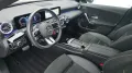 Mercedes-Benz CLA 45 S AMG Shooting Brake 4 Matic