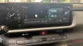 Kia Seltos 1.6 T-GDI DCT Vision + Sound & Navi-Paket