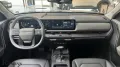 Kia Seltos 1.6 T-GDI DCT Vision + Sound & Navi-Paket
