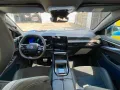 Renault Rafale 200 E-Tech Full Hybrid Esprit Alpine