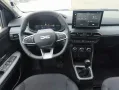 Dacia Jogger Extreme *7-Sitzer* *LPG*