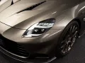 Aston Martin Vanquish