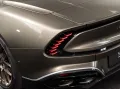 Aston Martin Vanquish