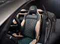 Aston Martin Vanquish
