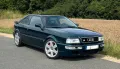 Audi S2 Coupe Quattro ABY 2.3 20V Restauríert