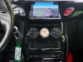 DS Automobiles DS PERFORMANCE 1,6 °208 PS °NAVI 1.HAND GARANTIE