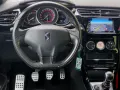 DS Automobiles DS PERFORMANCE 1,6 °208 PS °NAVI 1.HAND GARANTIE