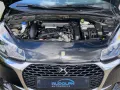 DS Automobiles DS PERFORMANCE 1,6 °208 PS °NAVI 1.HAND GARANTIE