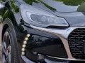 DS Automobiles DS PERFORMANCE 1,6 °208 PS °NAVI 1.HAND GARANTIE